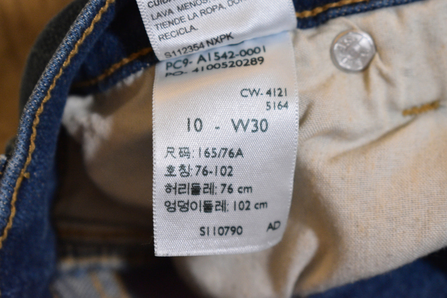 Levi Strauss High Waist Shorts 10 or 30w