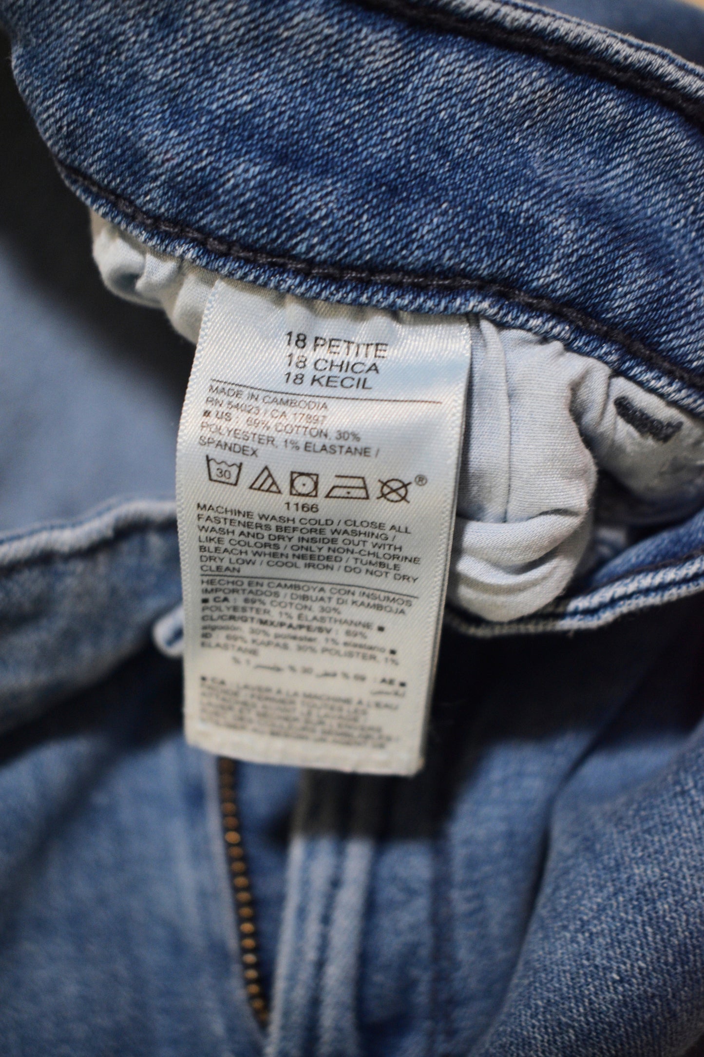 Old Navy Midrise Bootcut 18