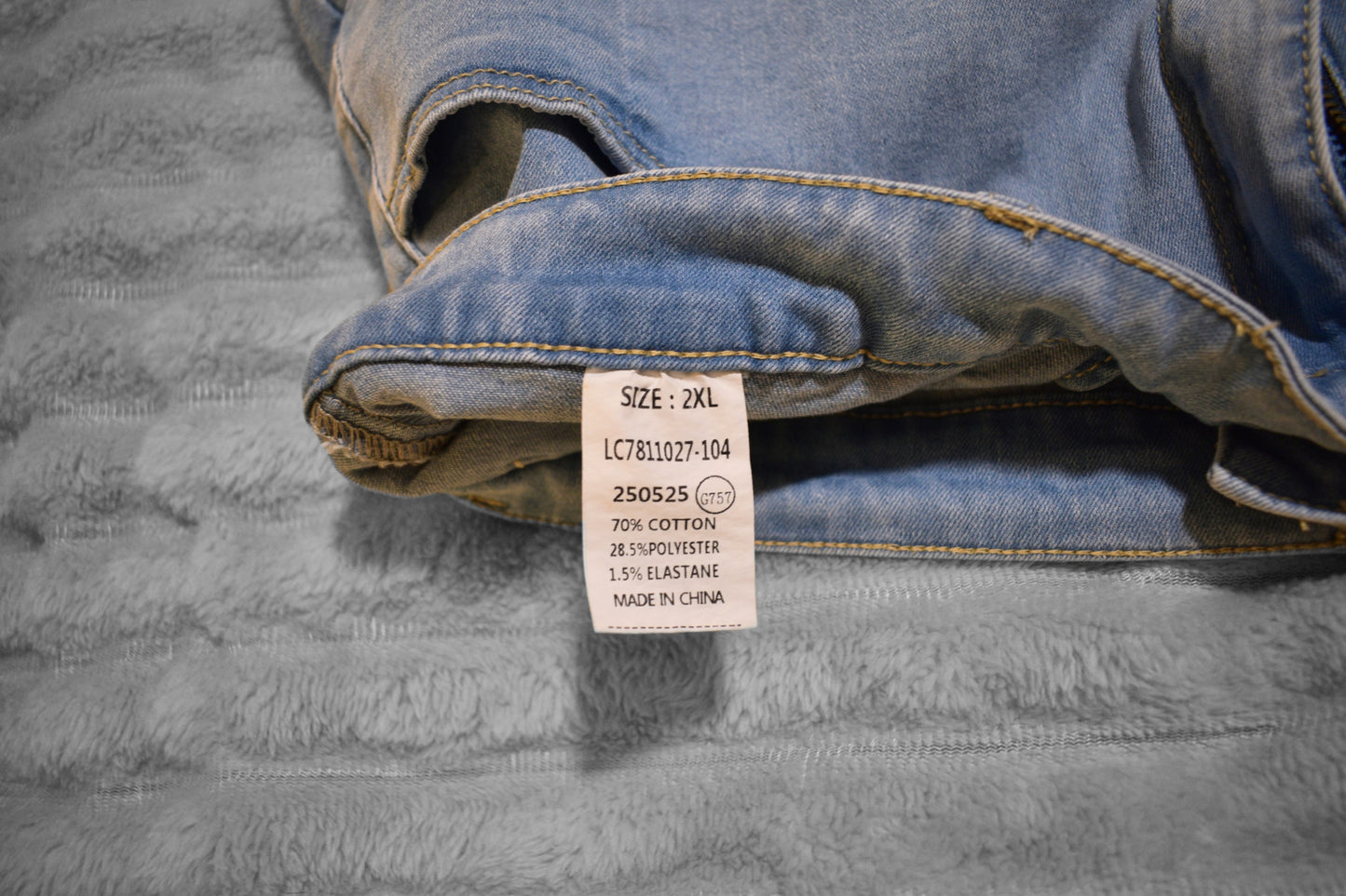 Pale Blue Denim Skort 2XL